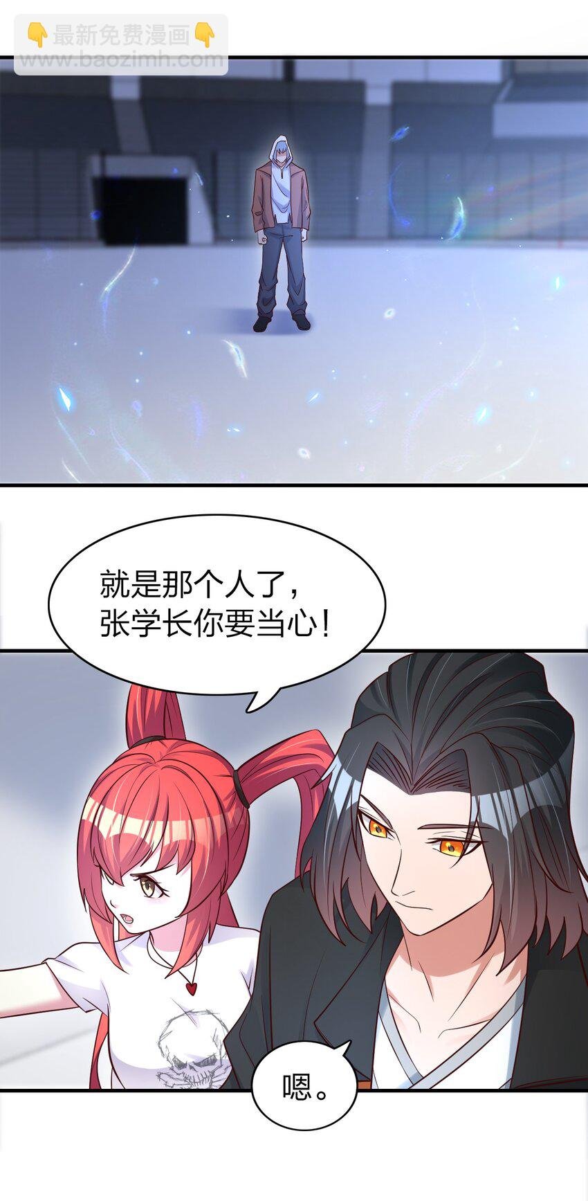017 班长的消息