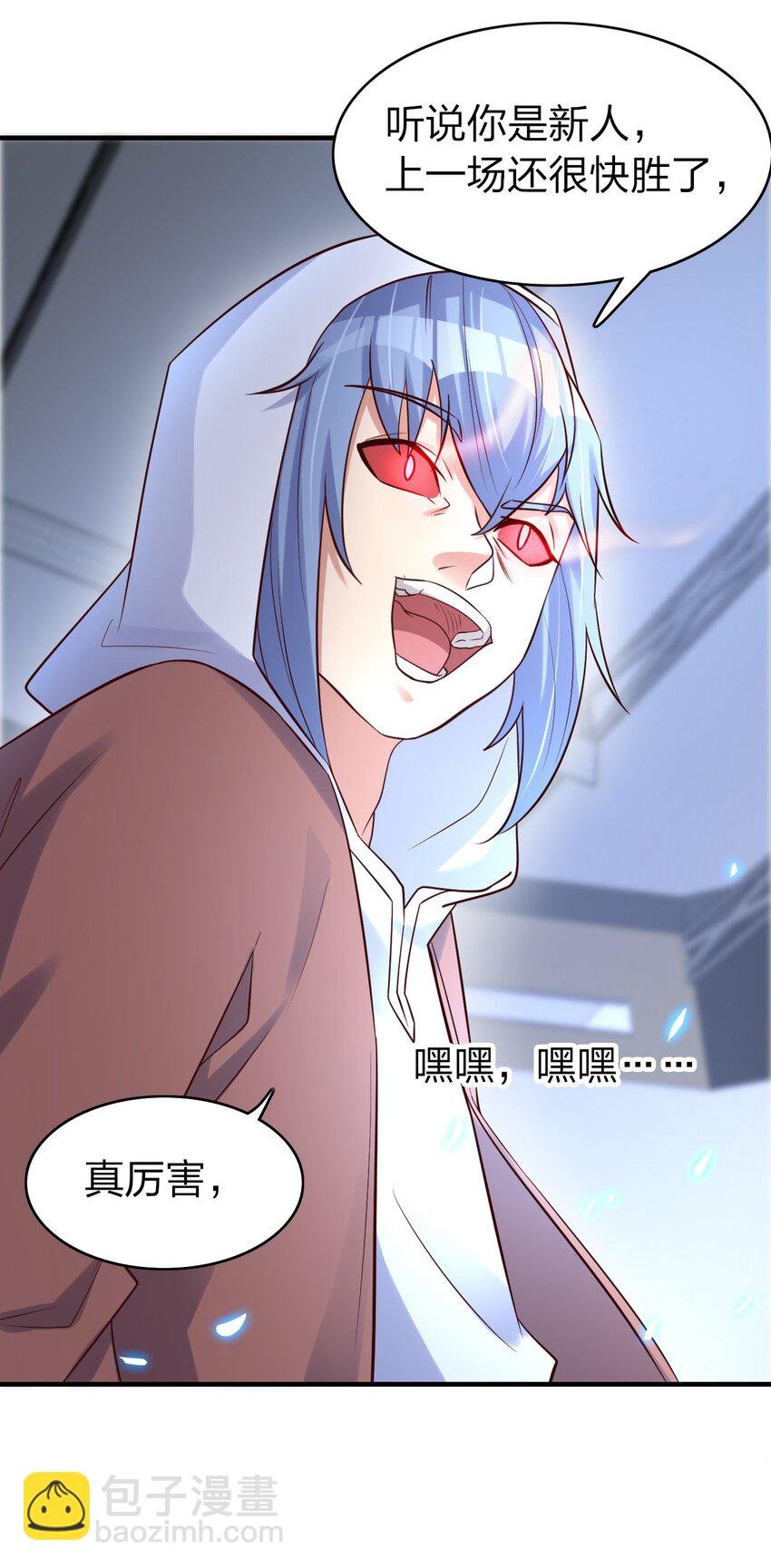 017 班长的消息