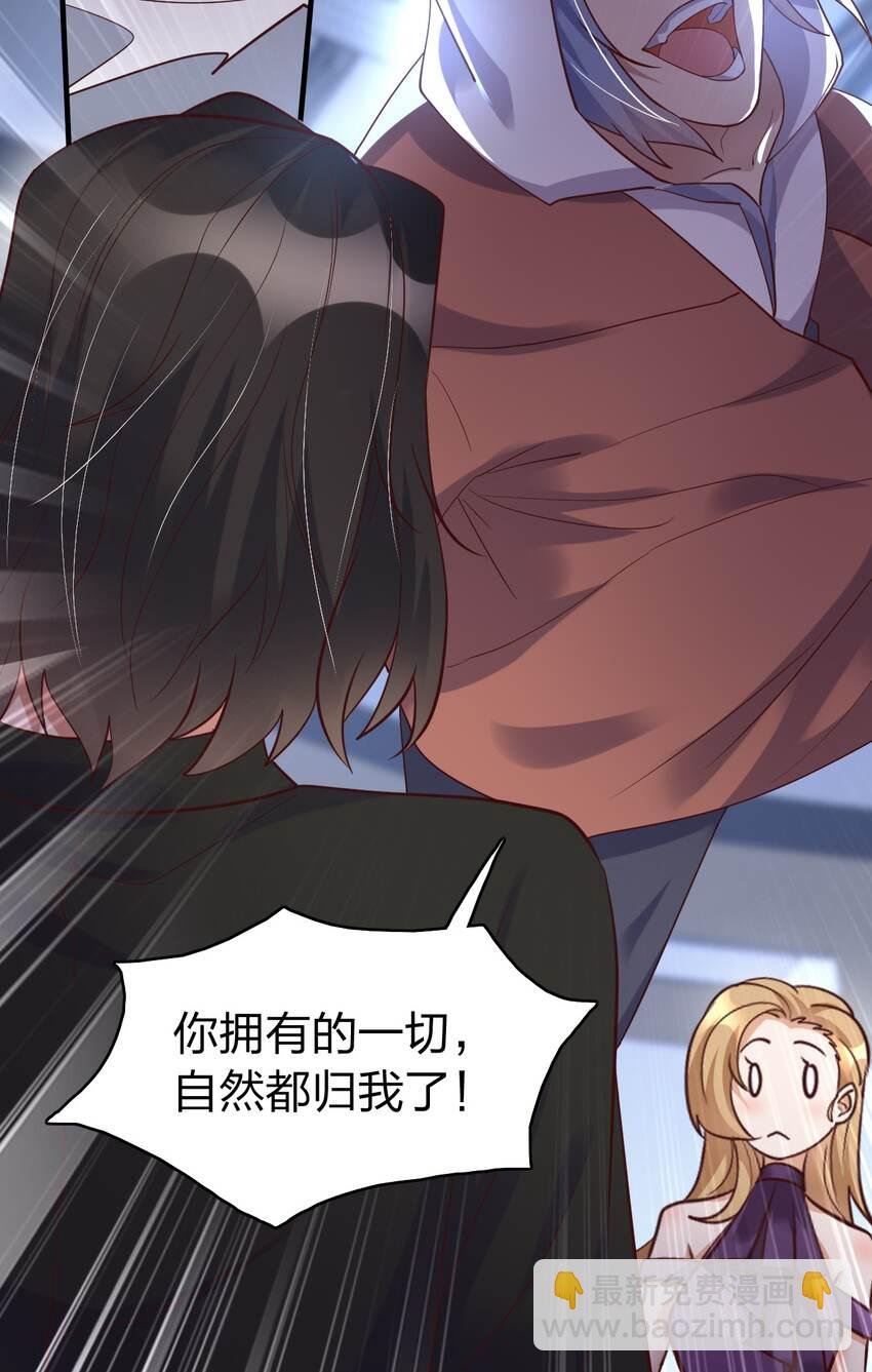 018 嗑药你是不是玩不起？！