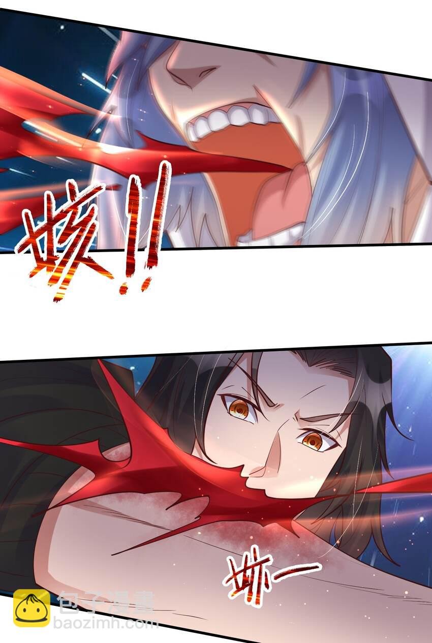018 嗑药你是不是玩不起？！