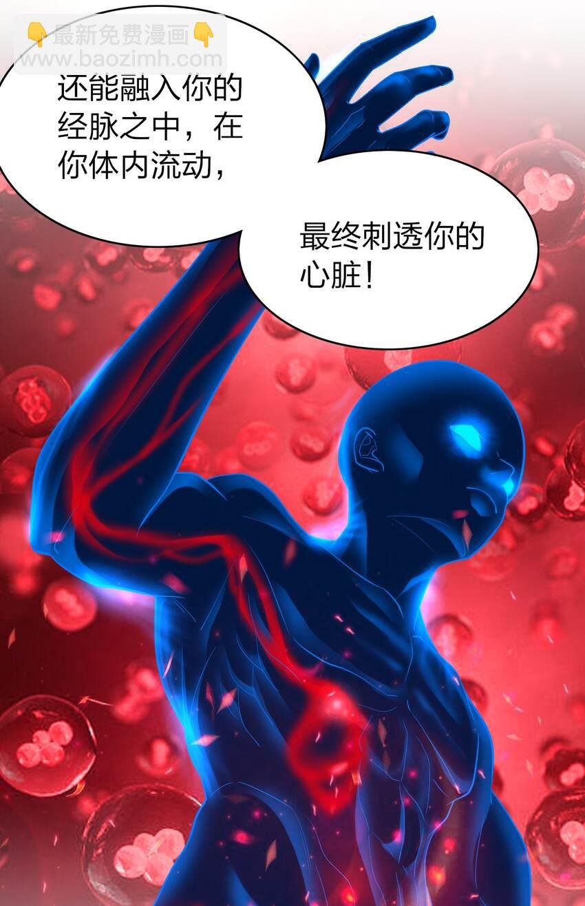 018 嗑药你是不是玩不起？！