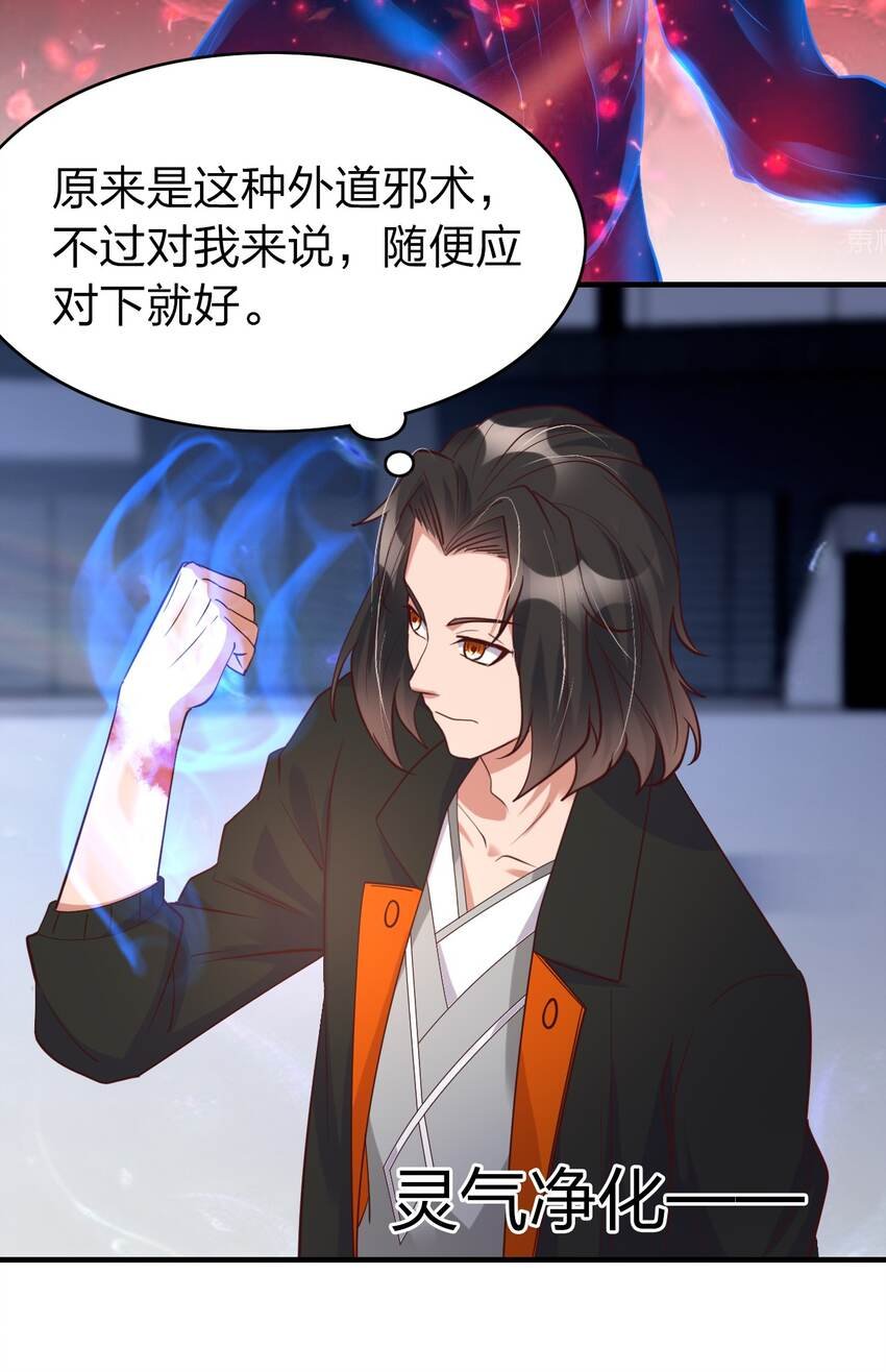018 嗑药你是不是玩不起？！