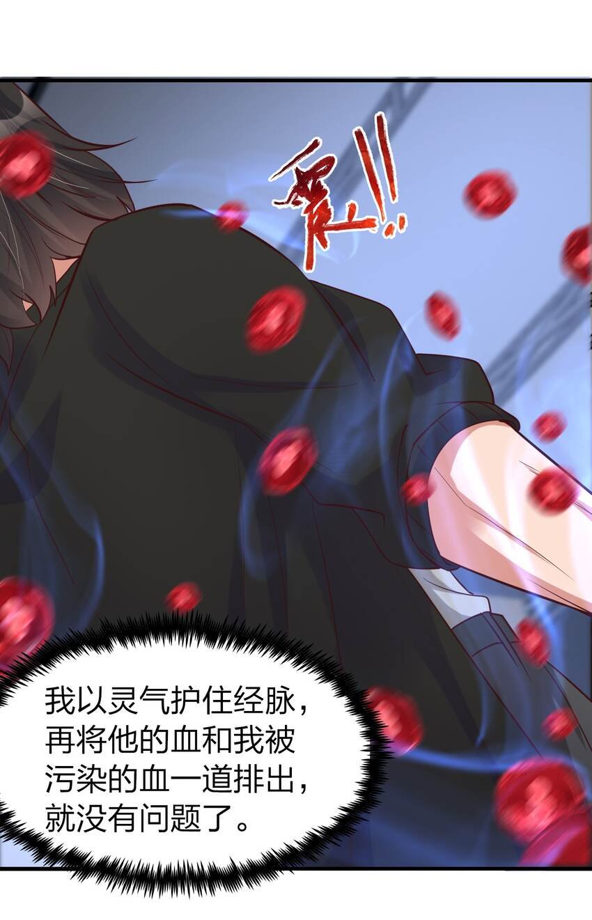 018 嗑药你是不是玩不起？！