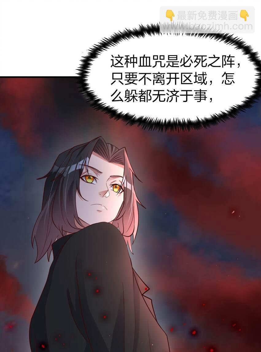 018 嗑药你是不是玩不起？！