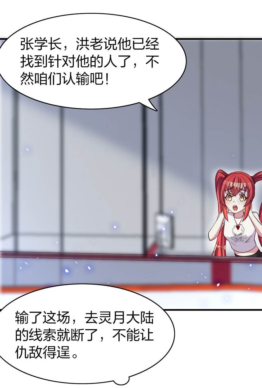 018 嗑药你是不是玩不起？！