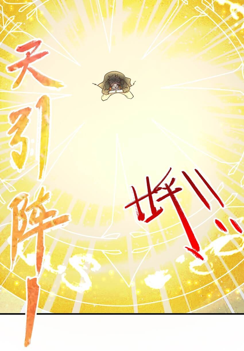 018 嗑药你是不是玩不起？！