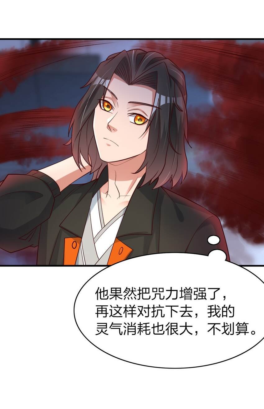 018 嗑药你是不是玩不起？！