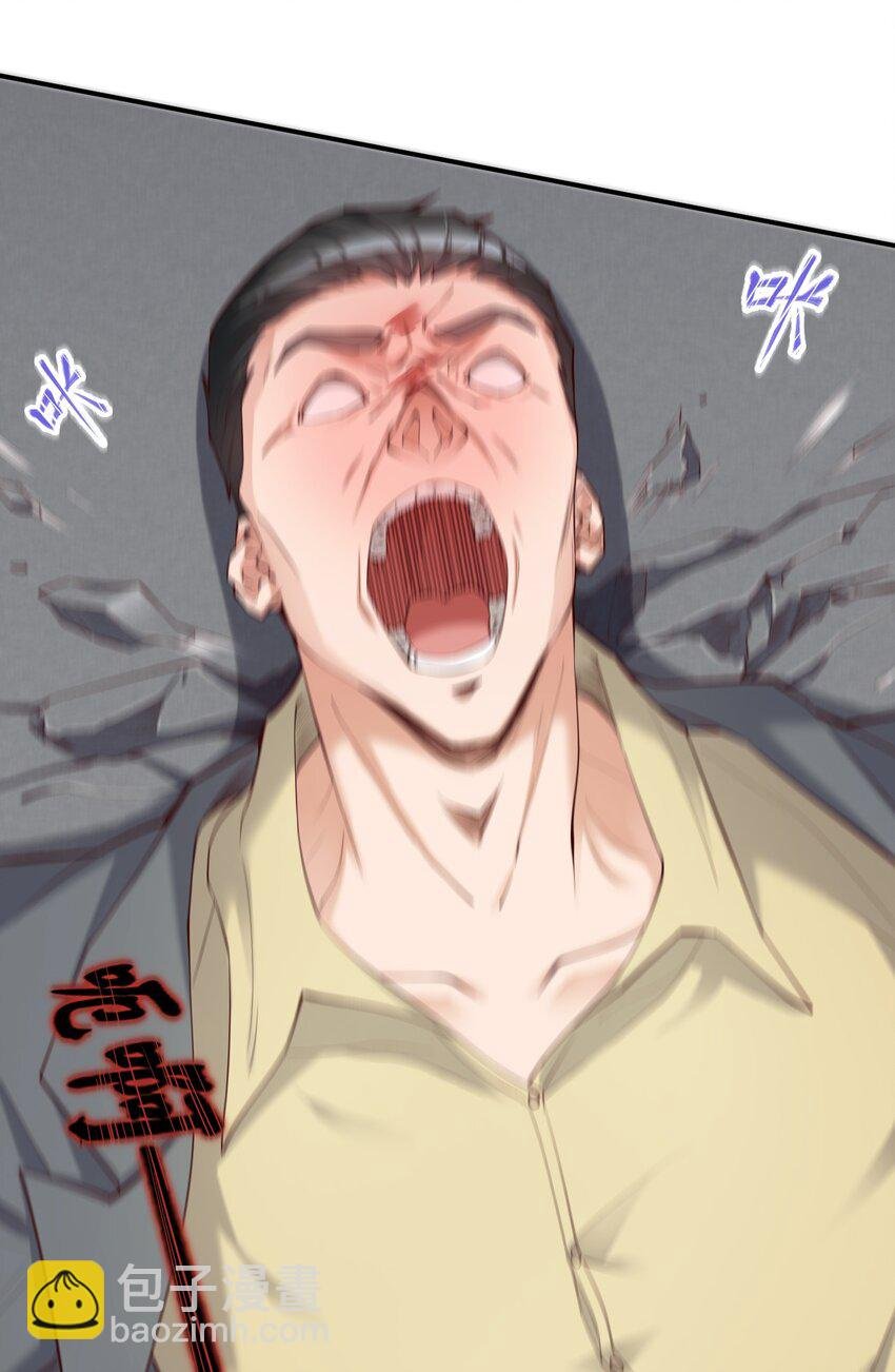 002 大小姐室友登门来！
