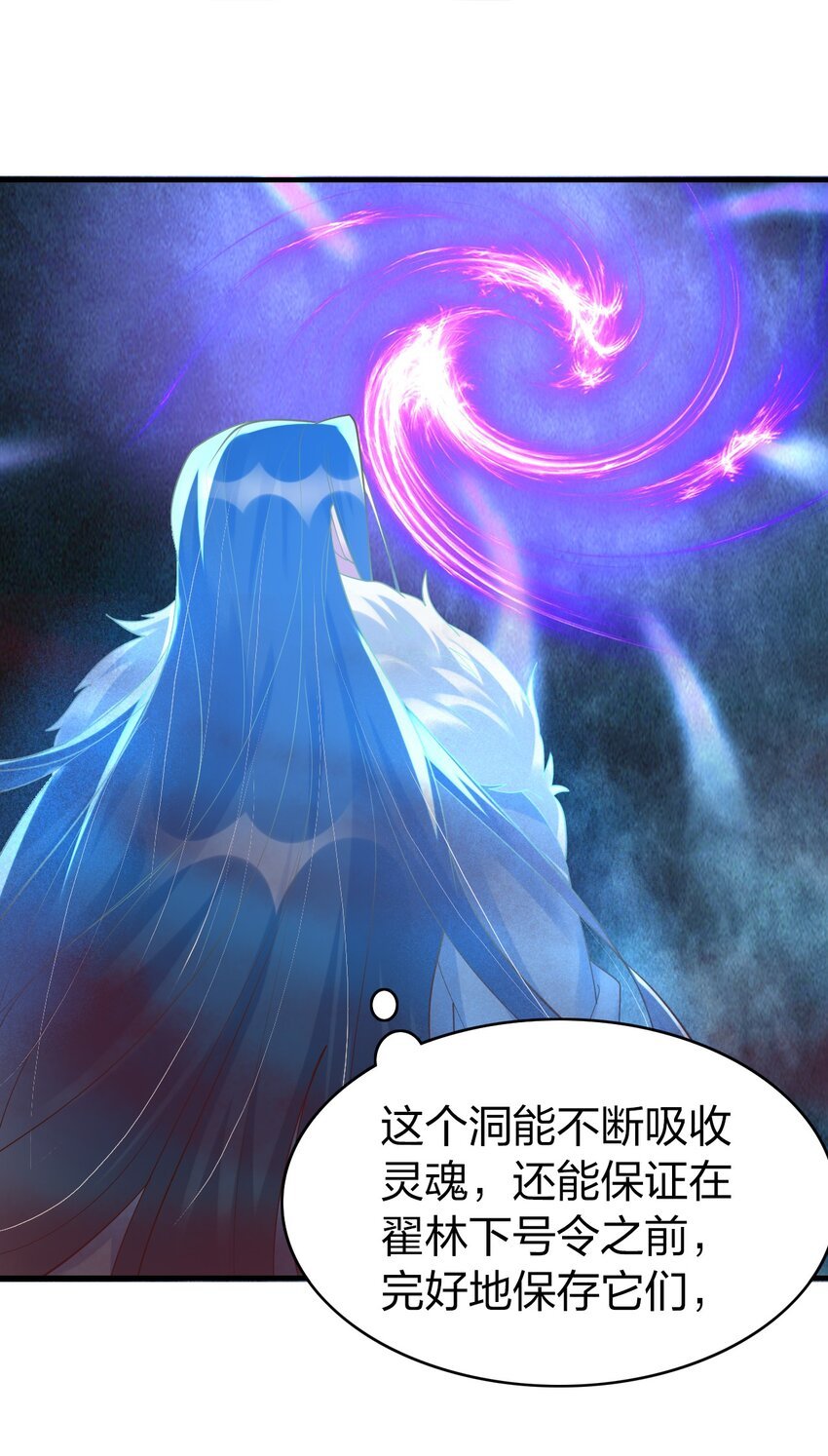 020 灵隐乾坤袋