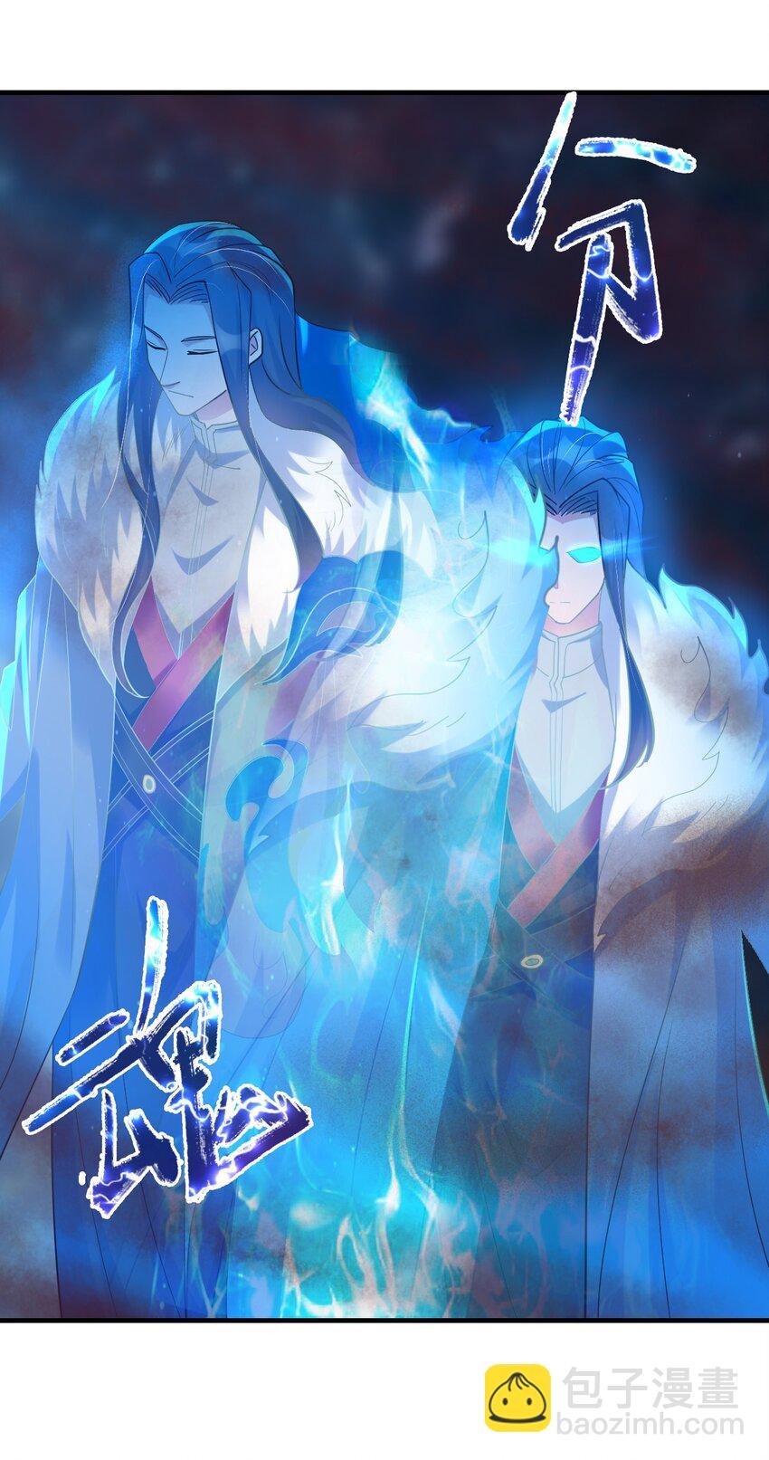 020 灵隐乾坤袋