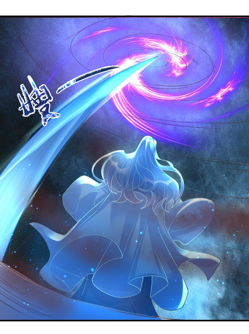 020 灵隐乾坤袋
