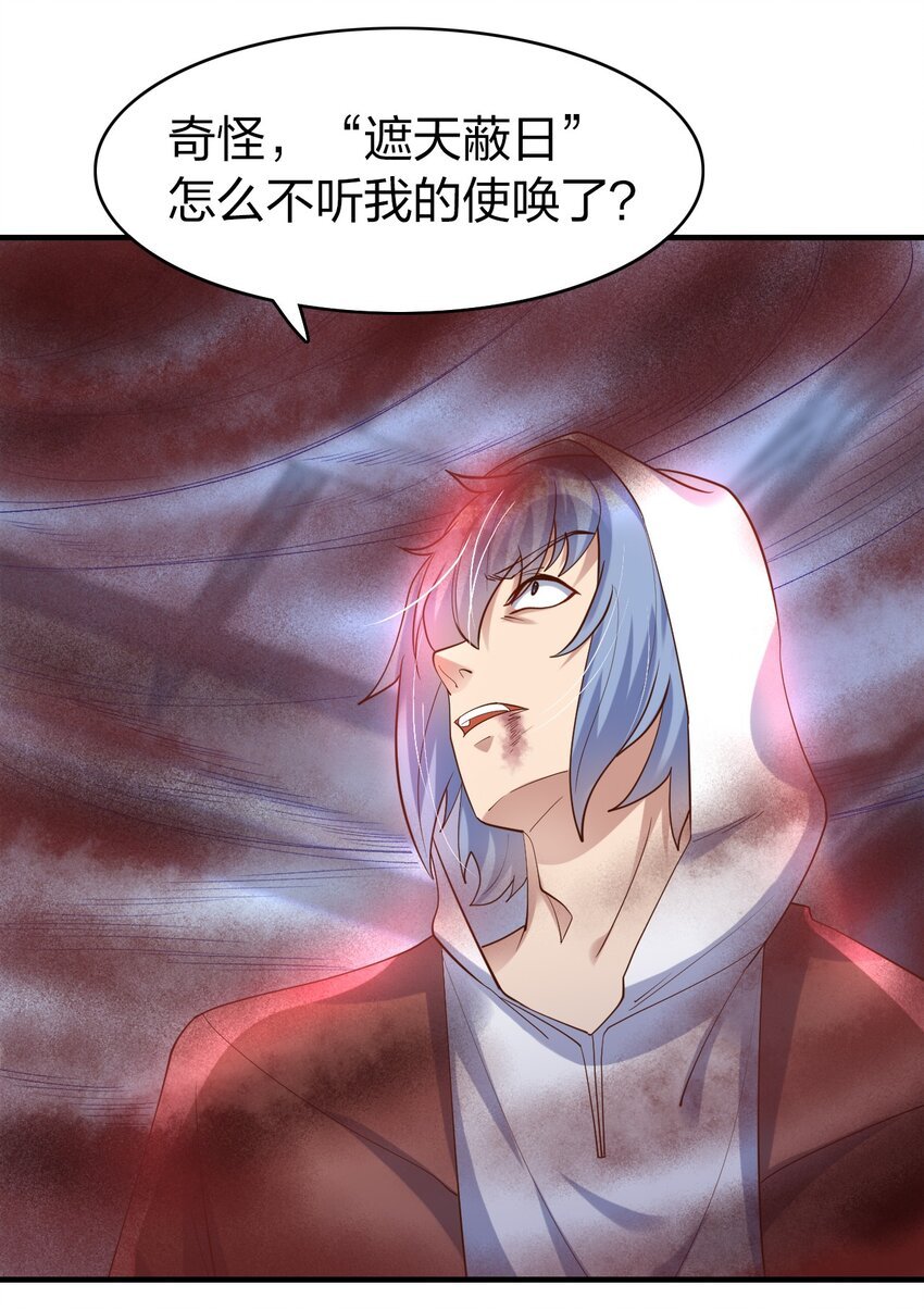 020 灵隐乾坤袋