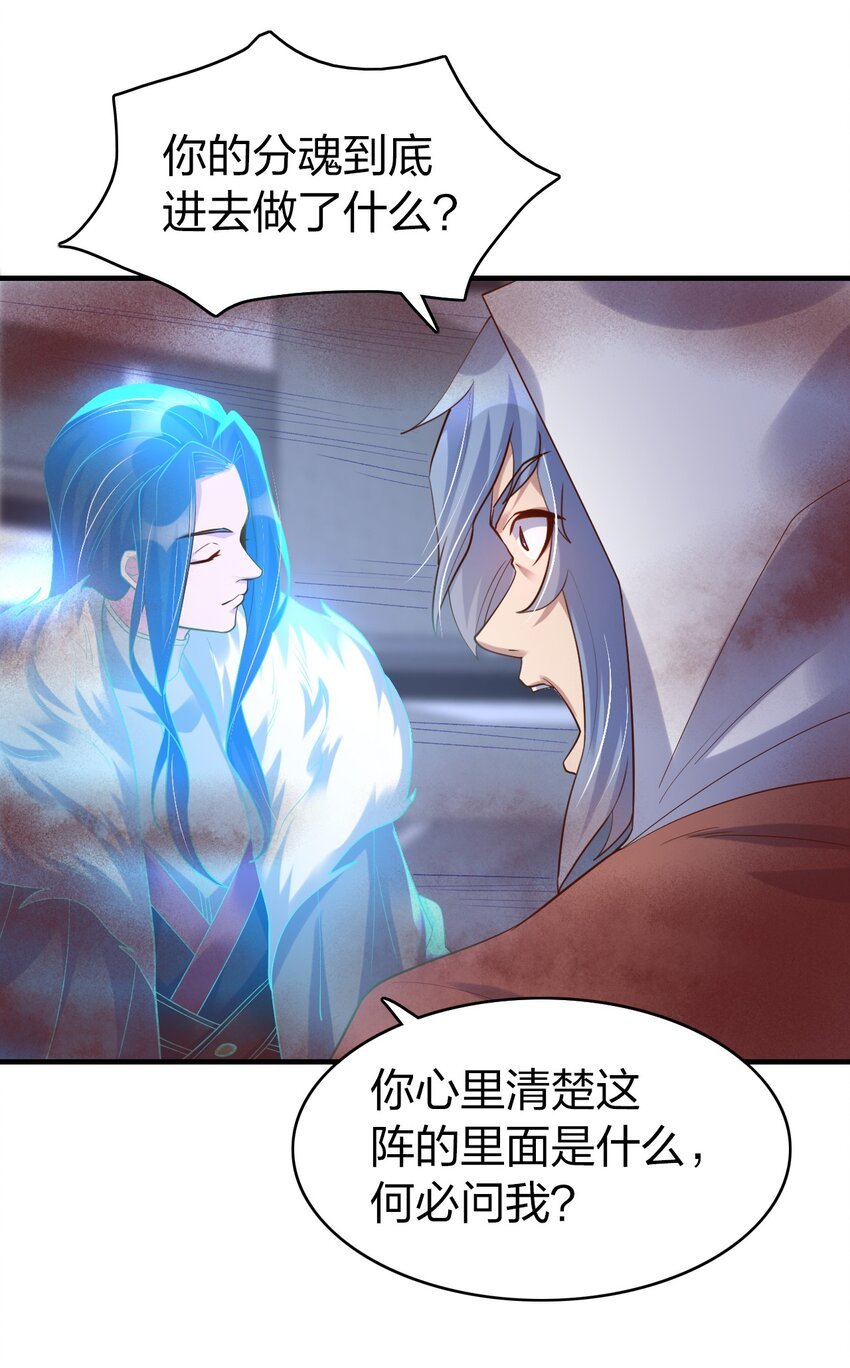 020 灵隐乾坤袋