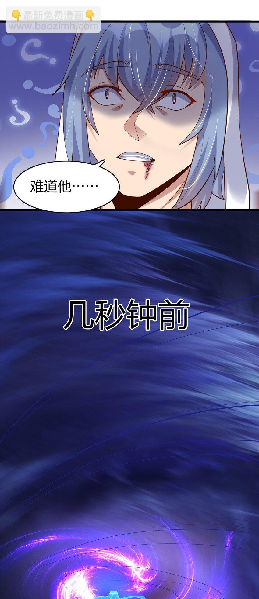 020 灵隐乾坤袋