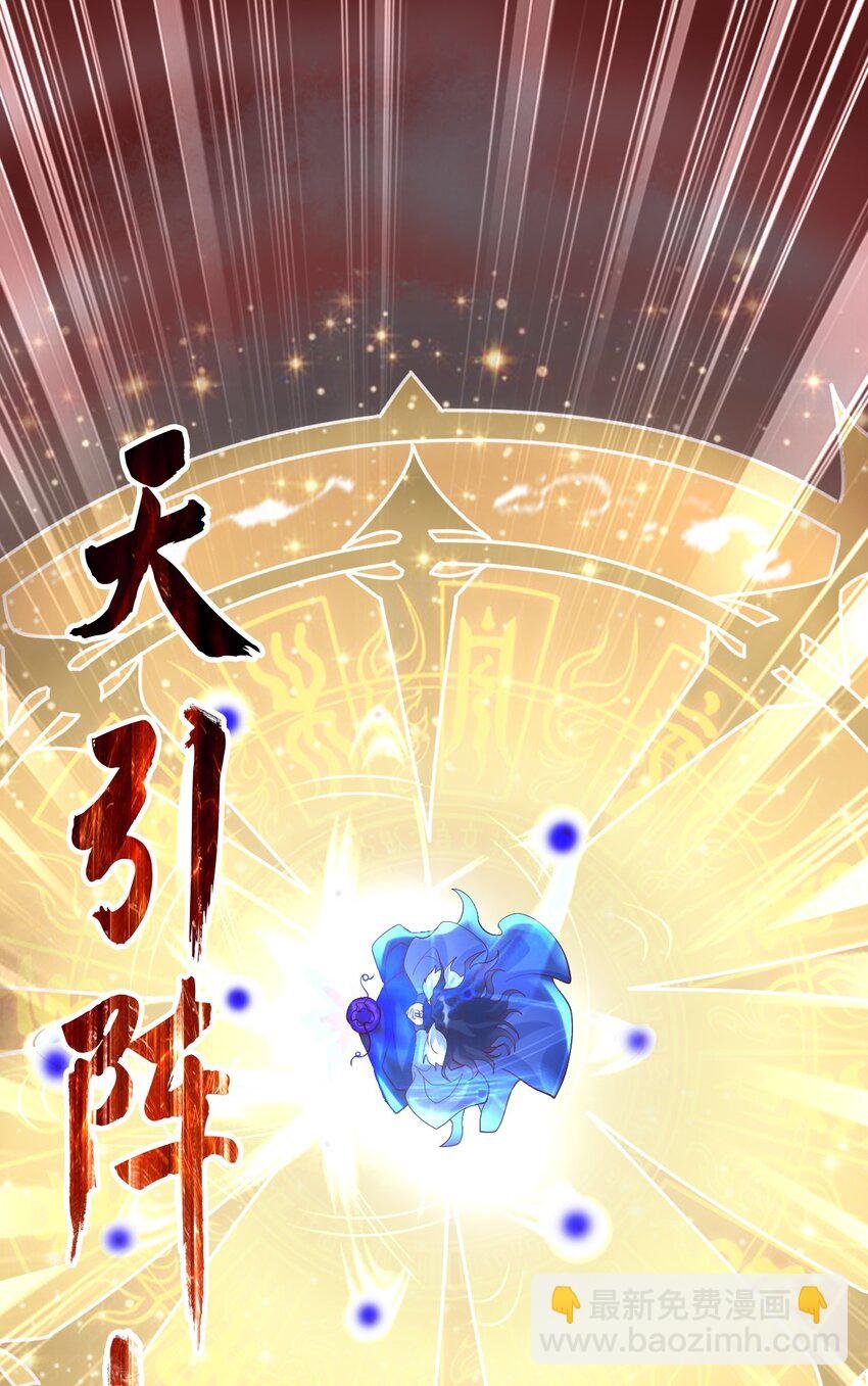 020 灵隐乾坤袋