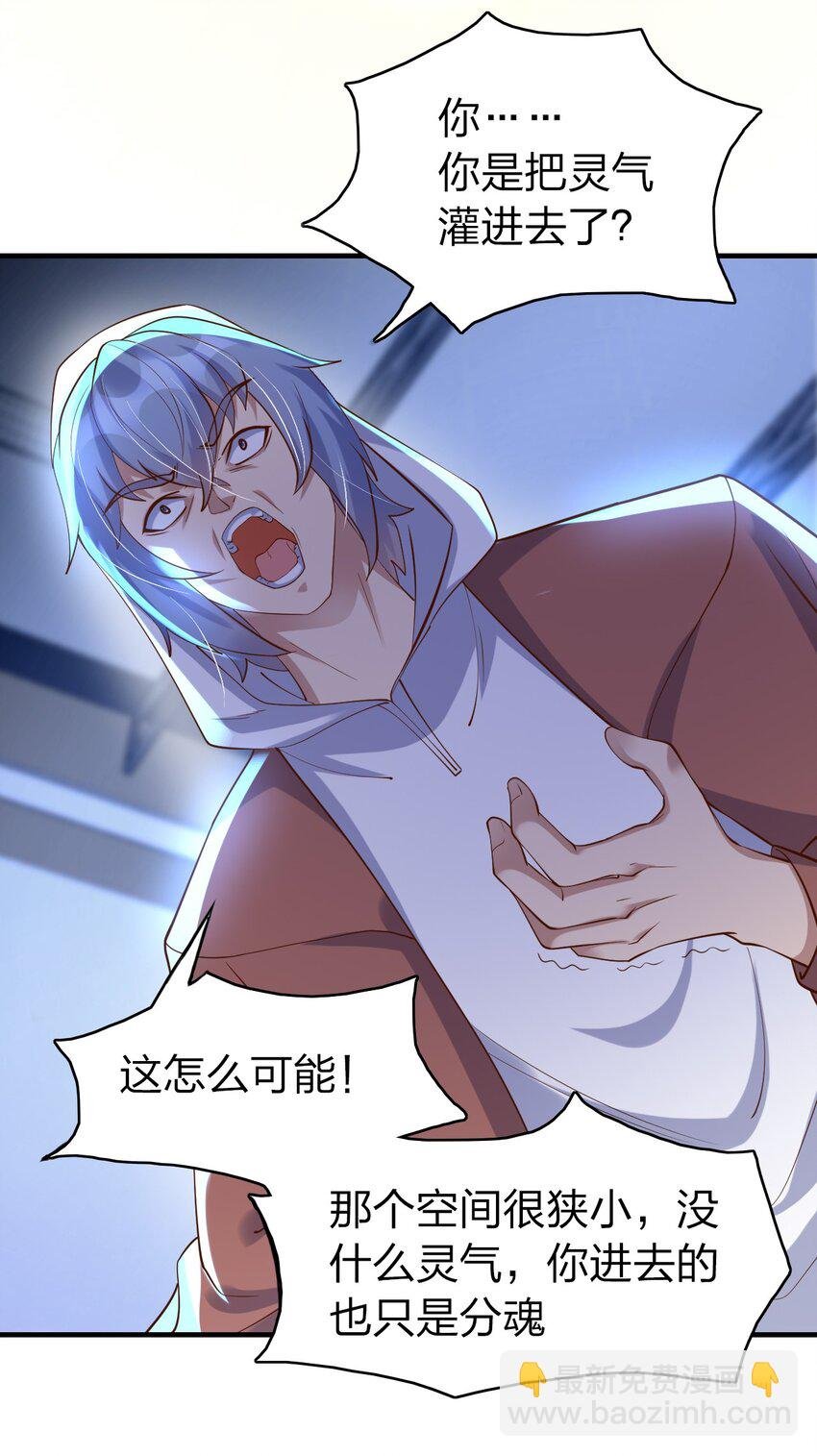020 灵隐乾坤袋