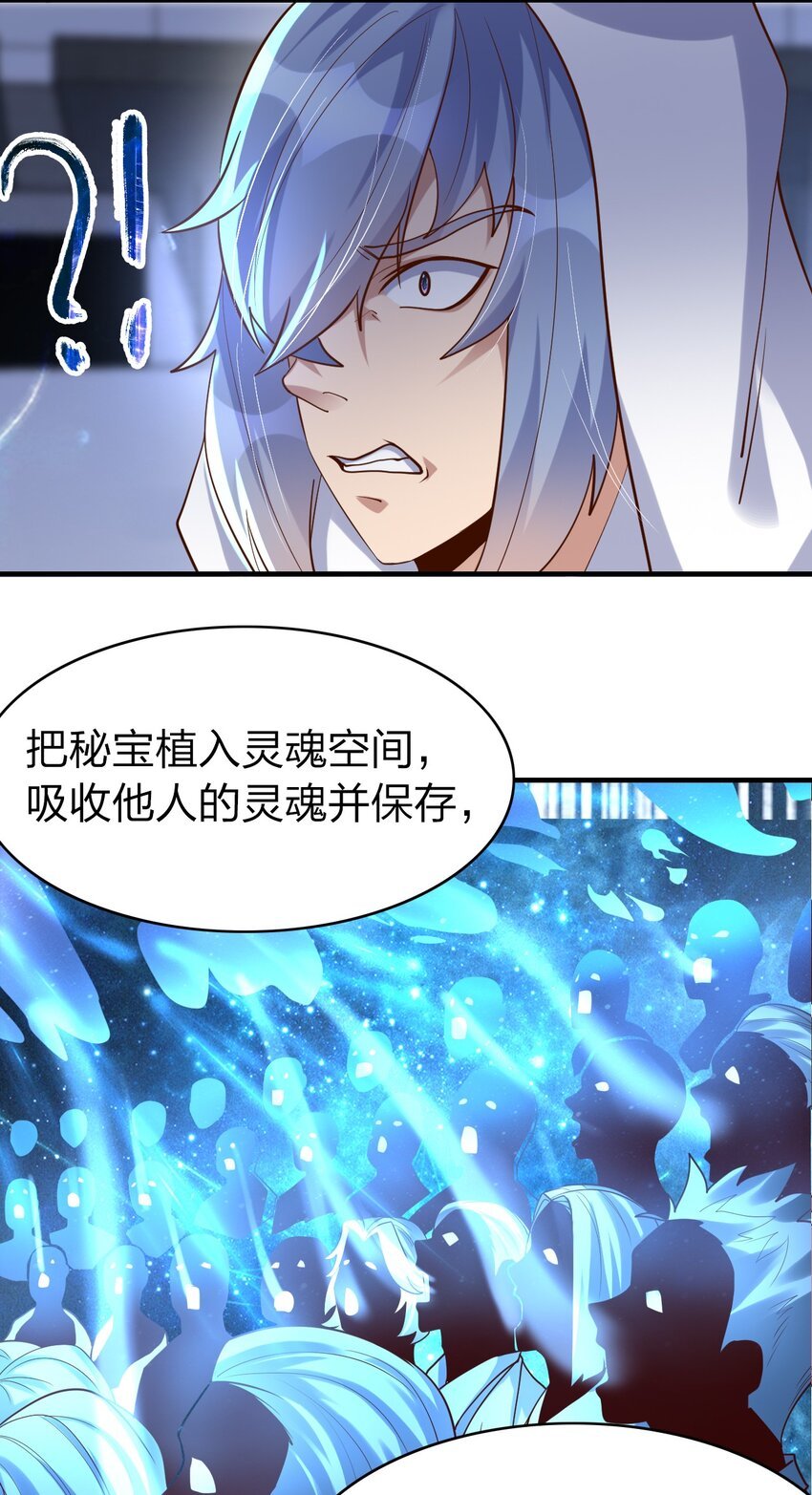 020 灵隐乾坤袋