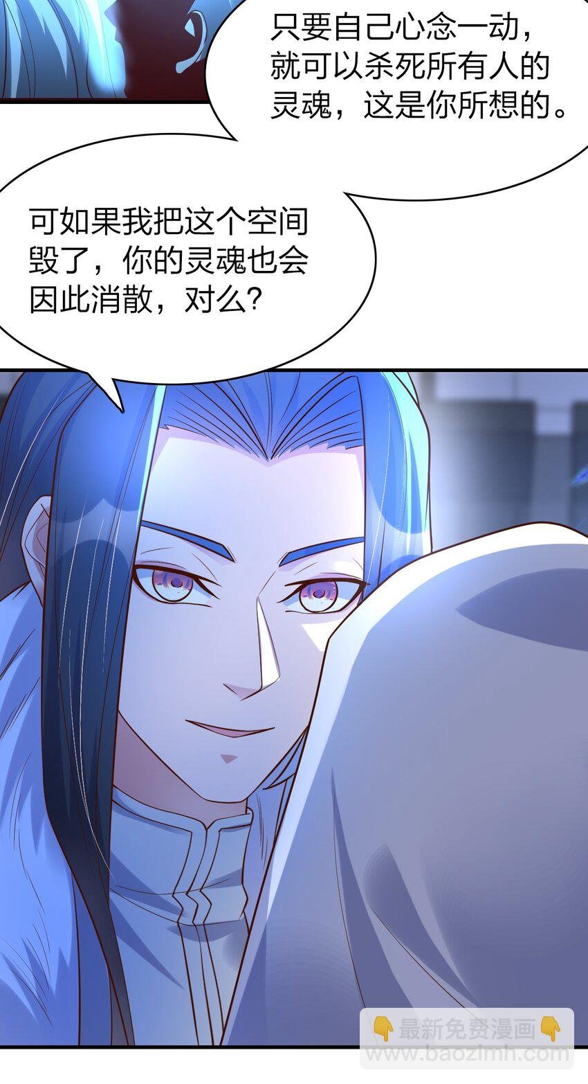 020 灵隐乾坤袋