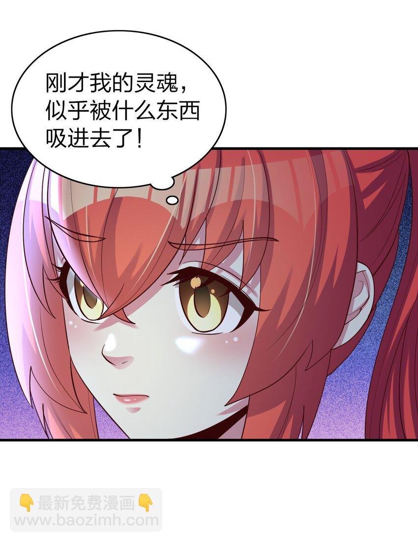 020 灵隐乾坤袋