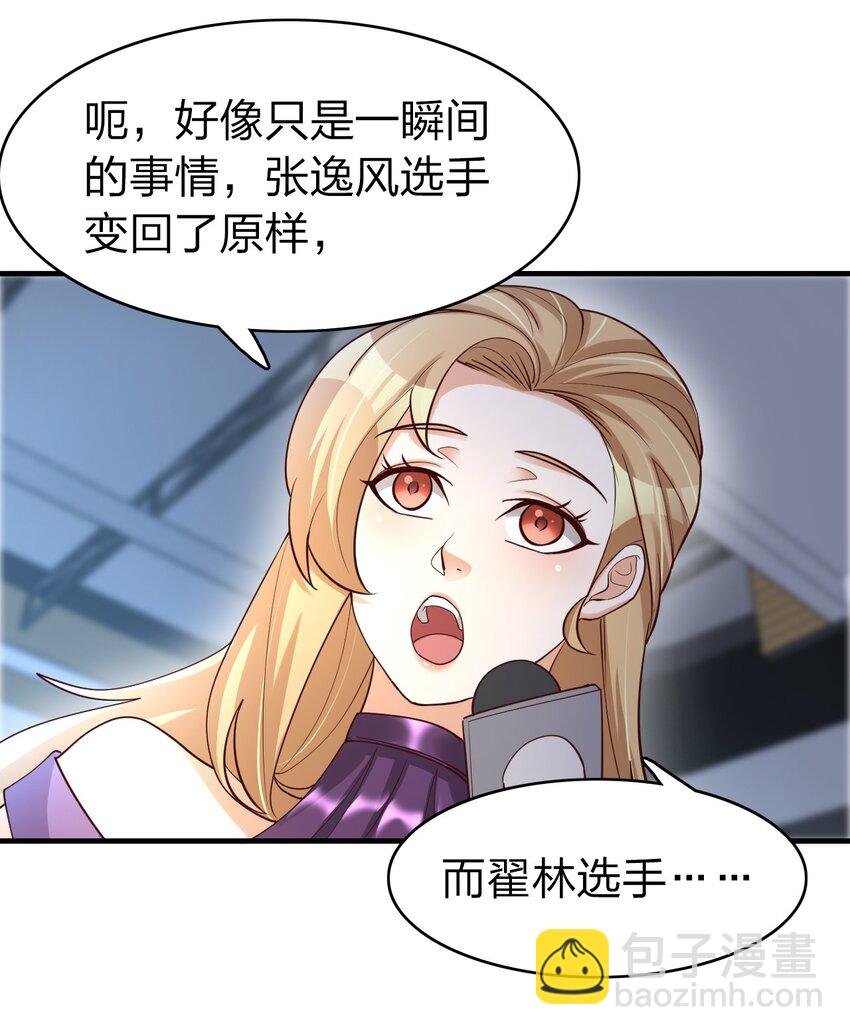 020 灵隐乾坤袋