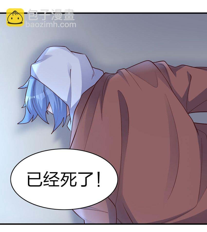 020 灵隐乾坤袋