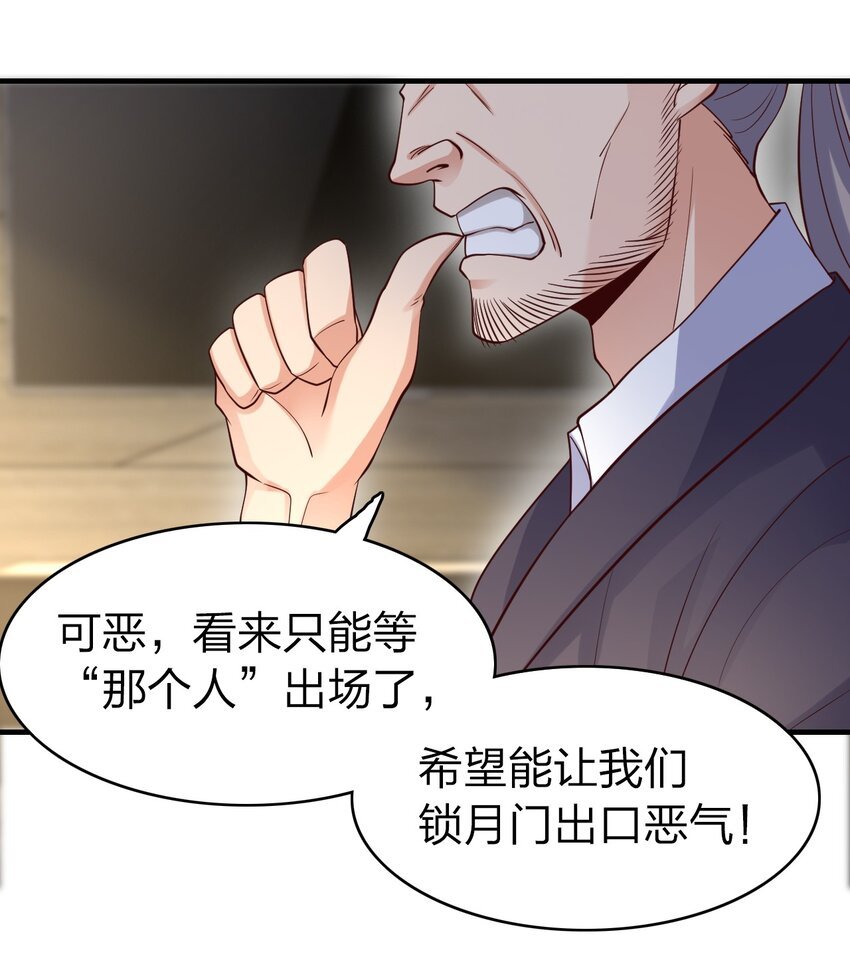 020 灵隐乾坤袋