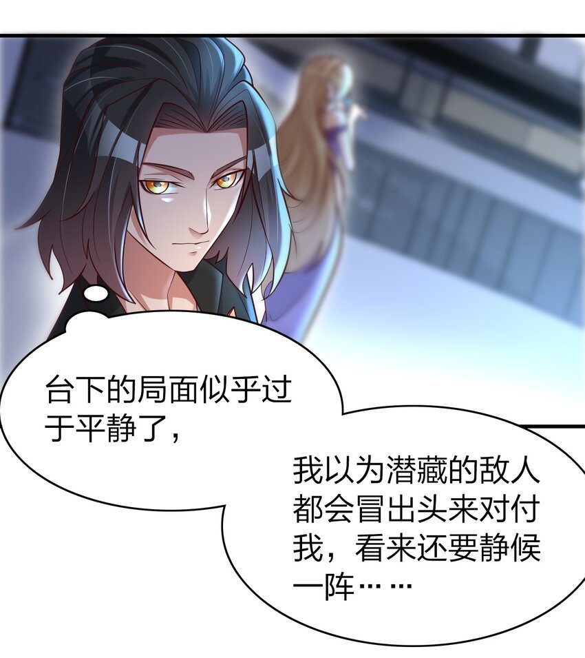 020 灵隐乾坤袋