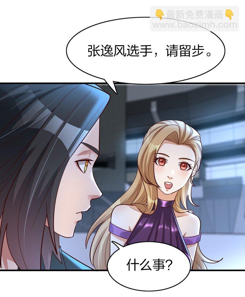 020 灵隐乾坤袋