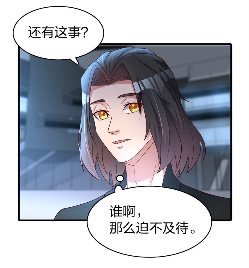 020 灵隐乾坤袋