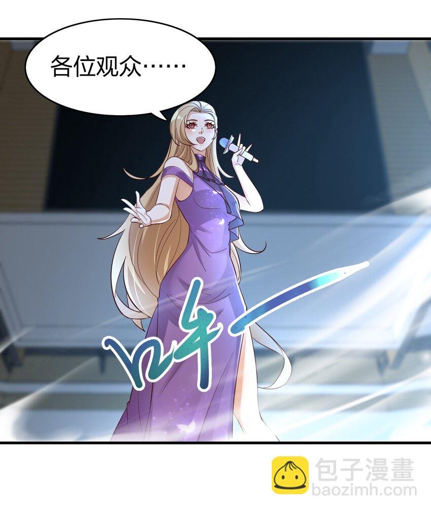 020 灵隐乾坤袋