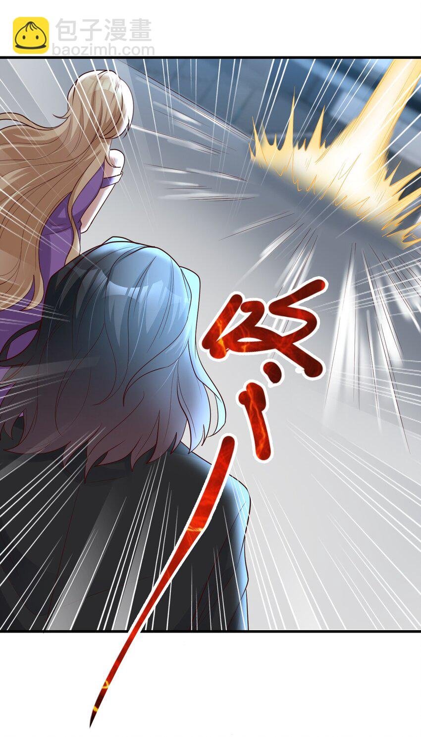 020 灵隐乾坤袋