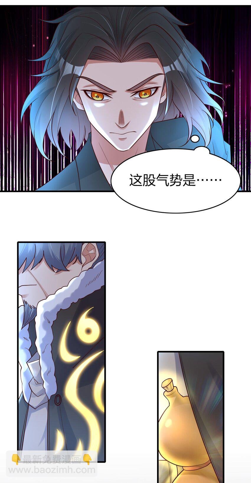 020 灵隐乾坤袋