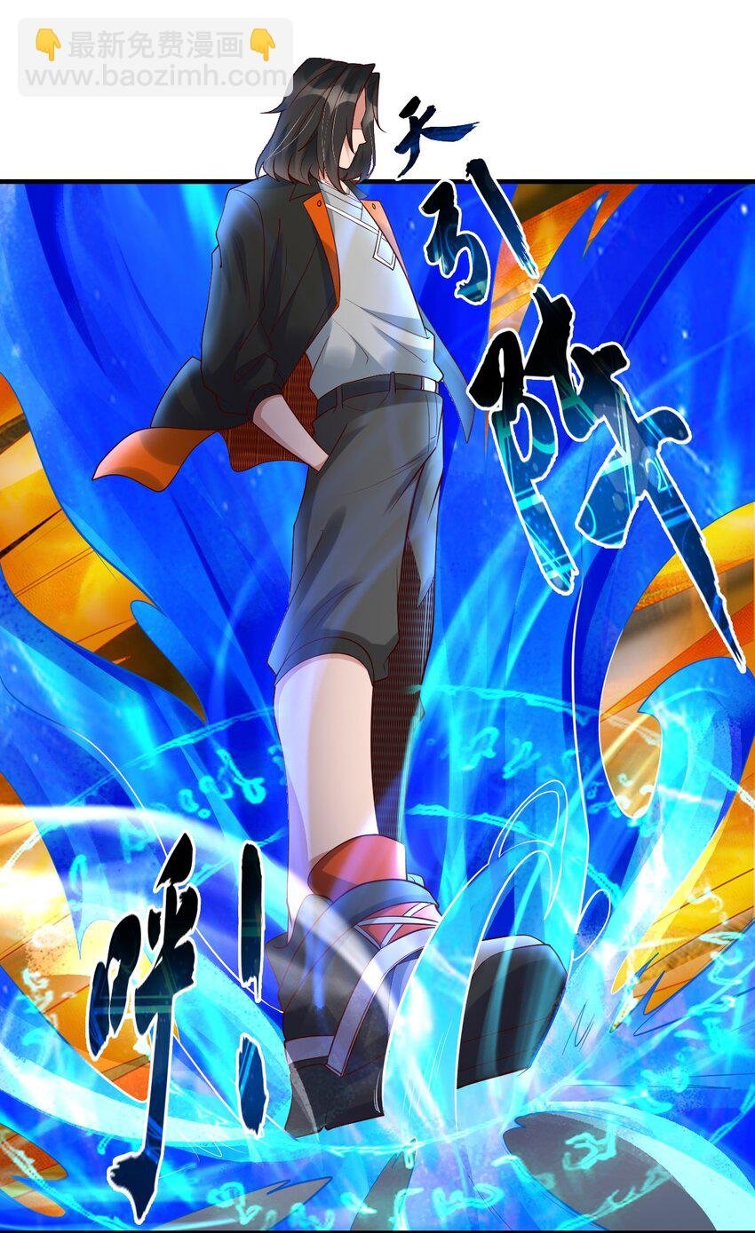 021 给你秘籍你不中用啊！