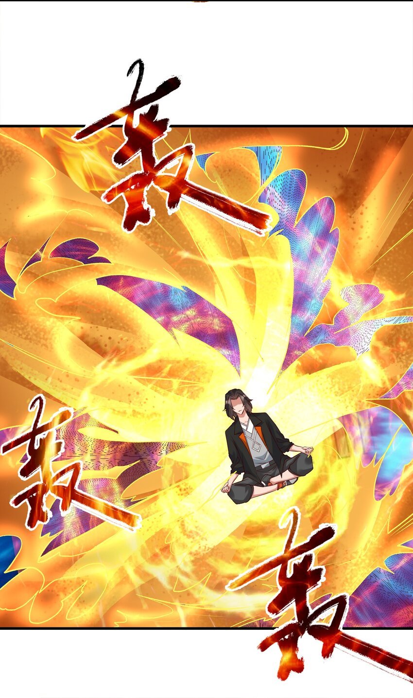 021 给你秘籍你不中用啊！