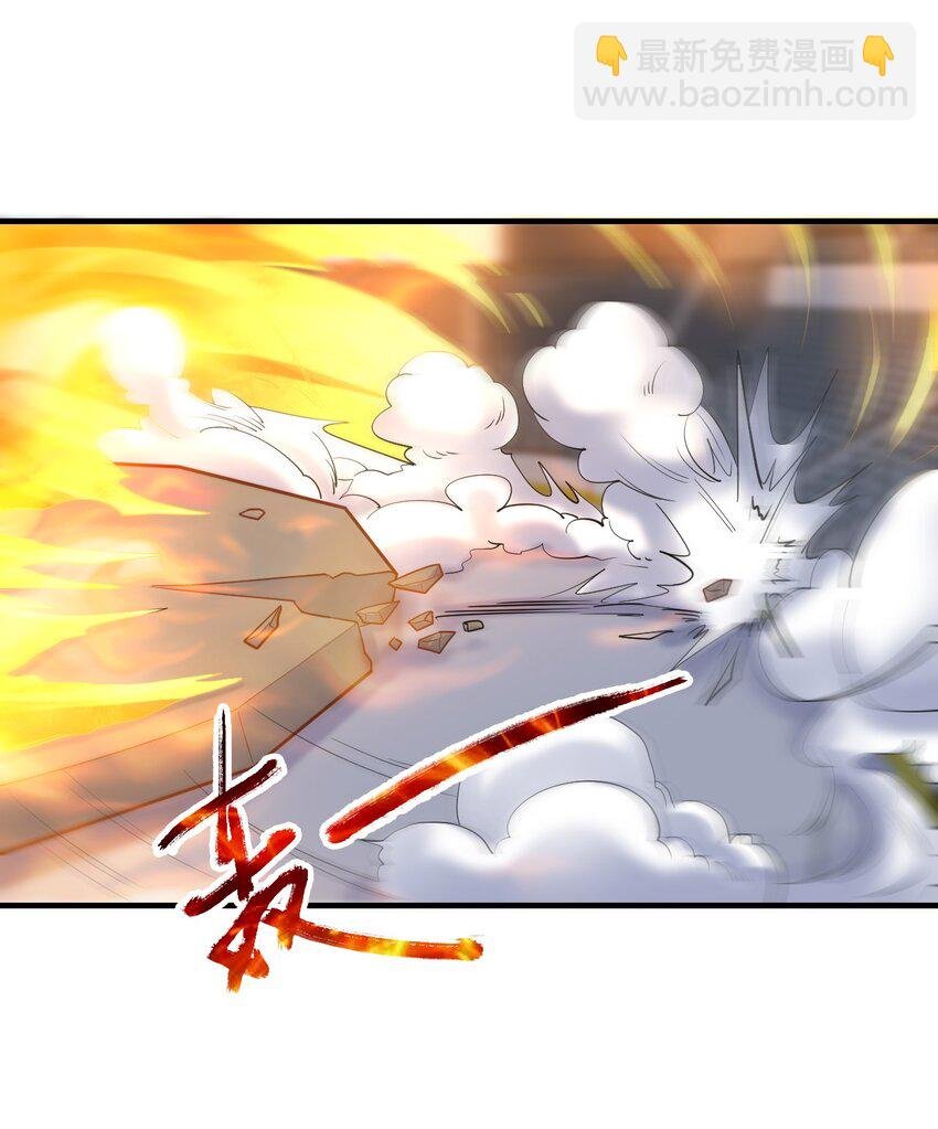 021 给你秘籍你不中用啊！