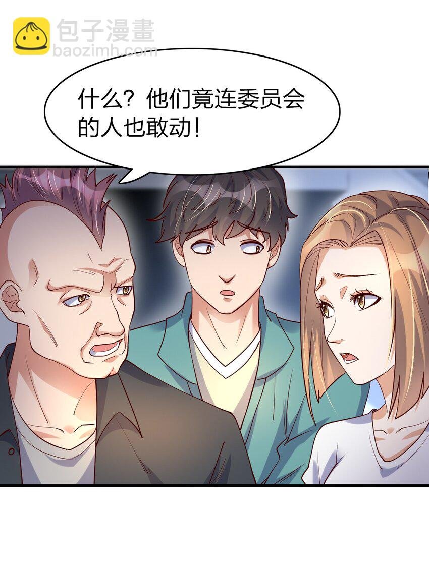 022 最熟悉的手下败将