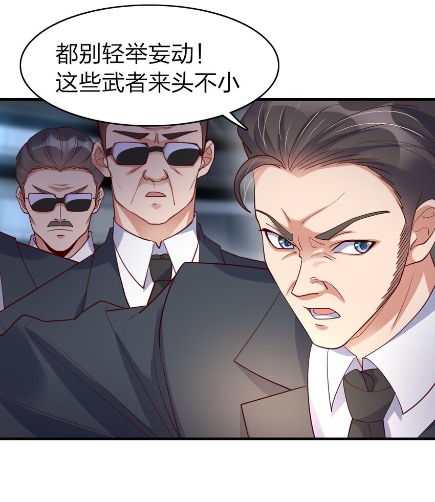 022 最熟悉的手下败将