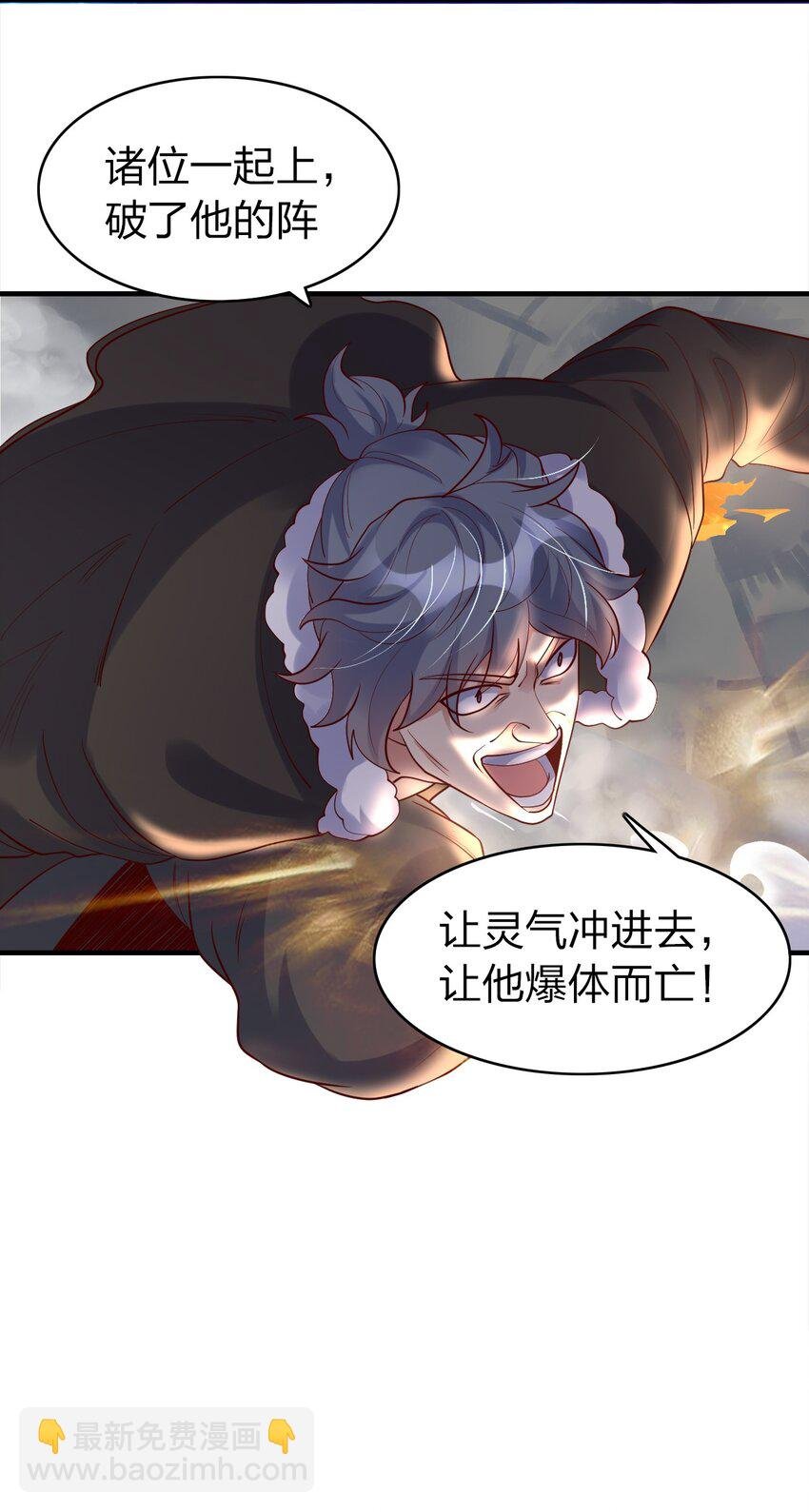 022 最熟悉的手下败将