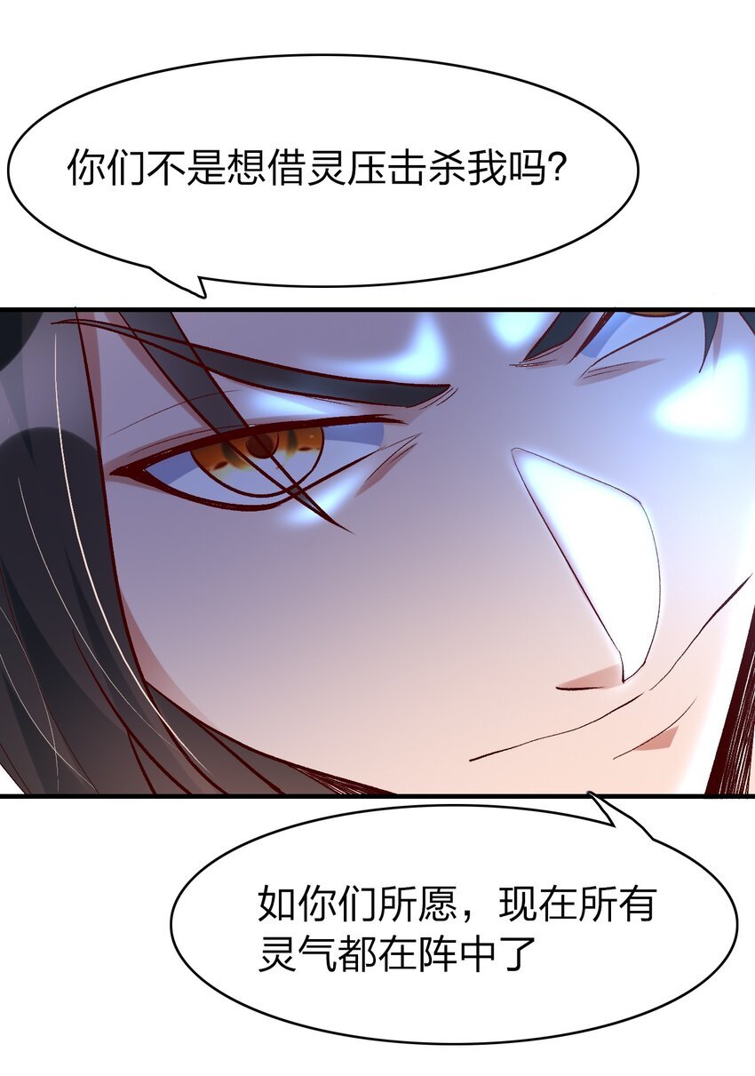 022 最熟悉的手下败将