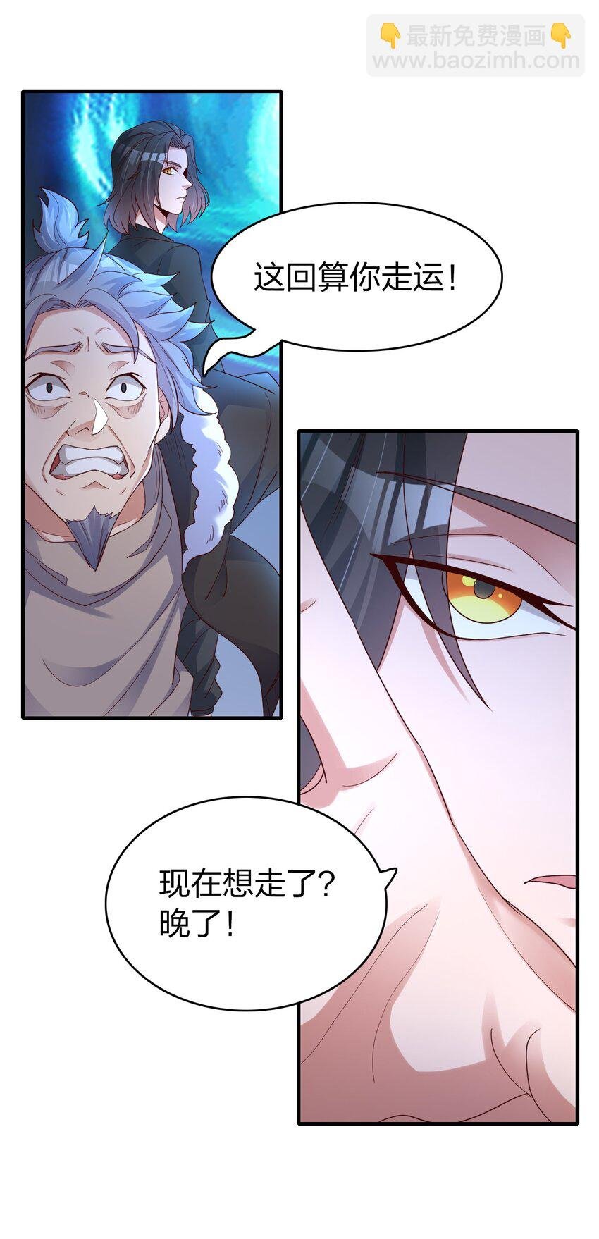 022 最熟悉的手下败将