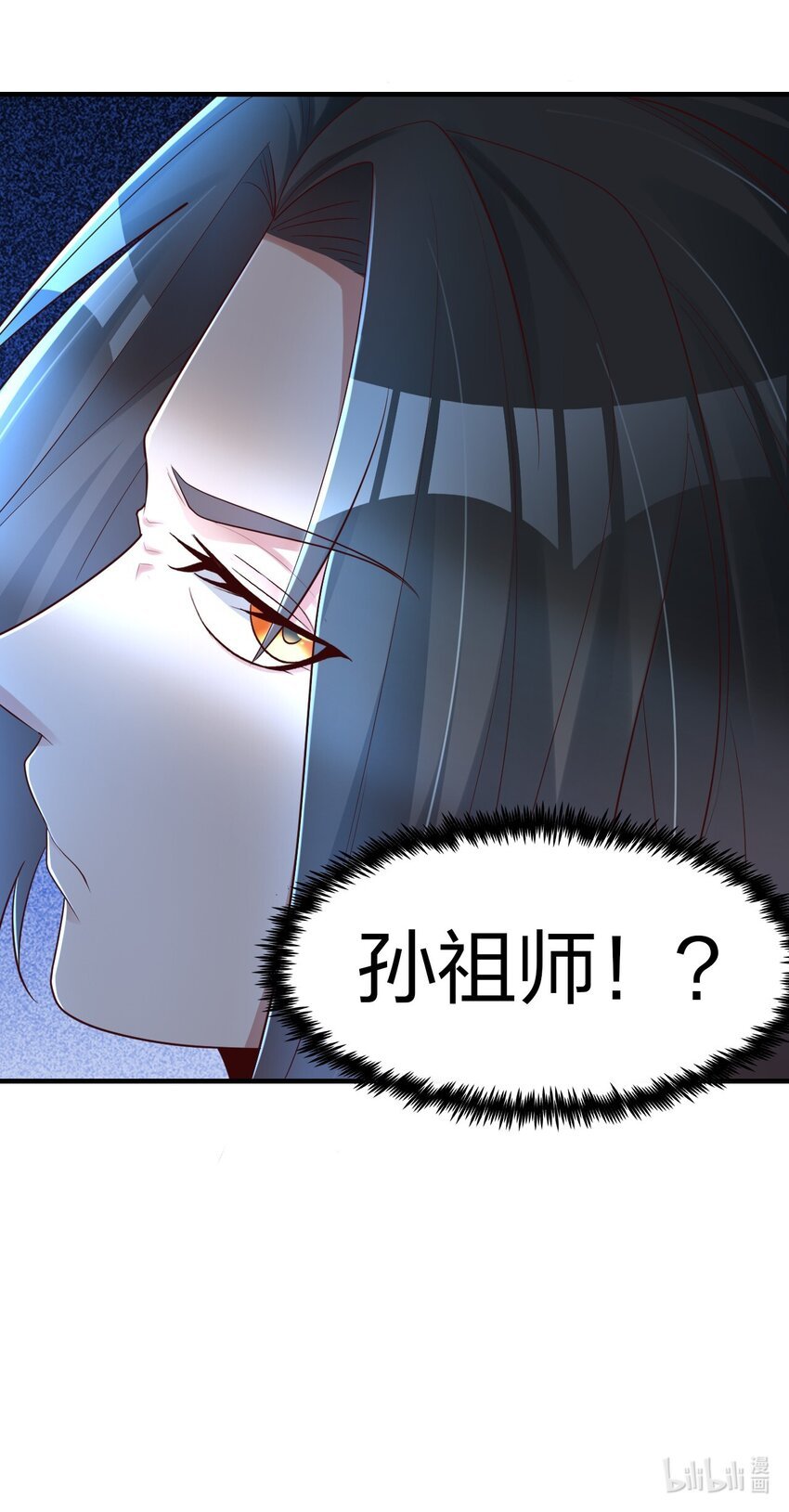022 最熟悉的手下败将