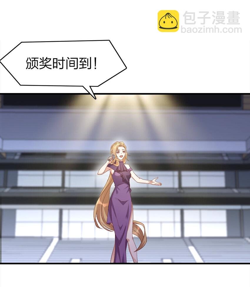 023 收获颇丰