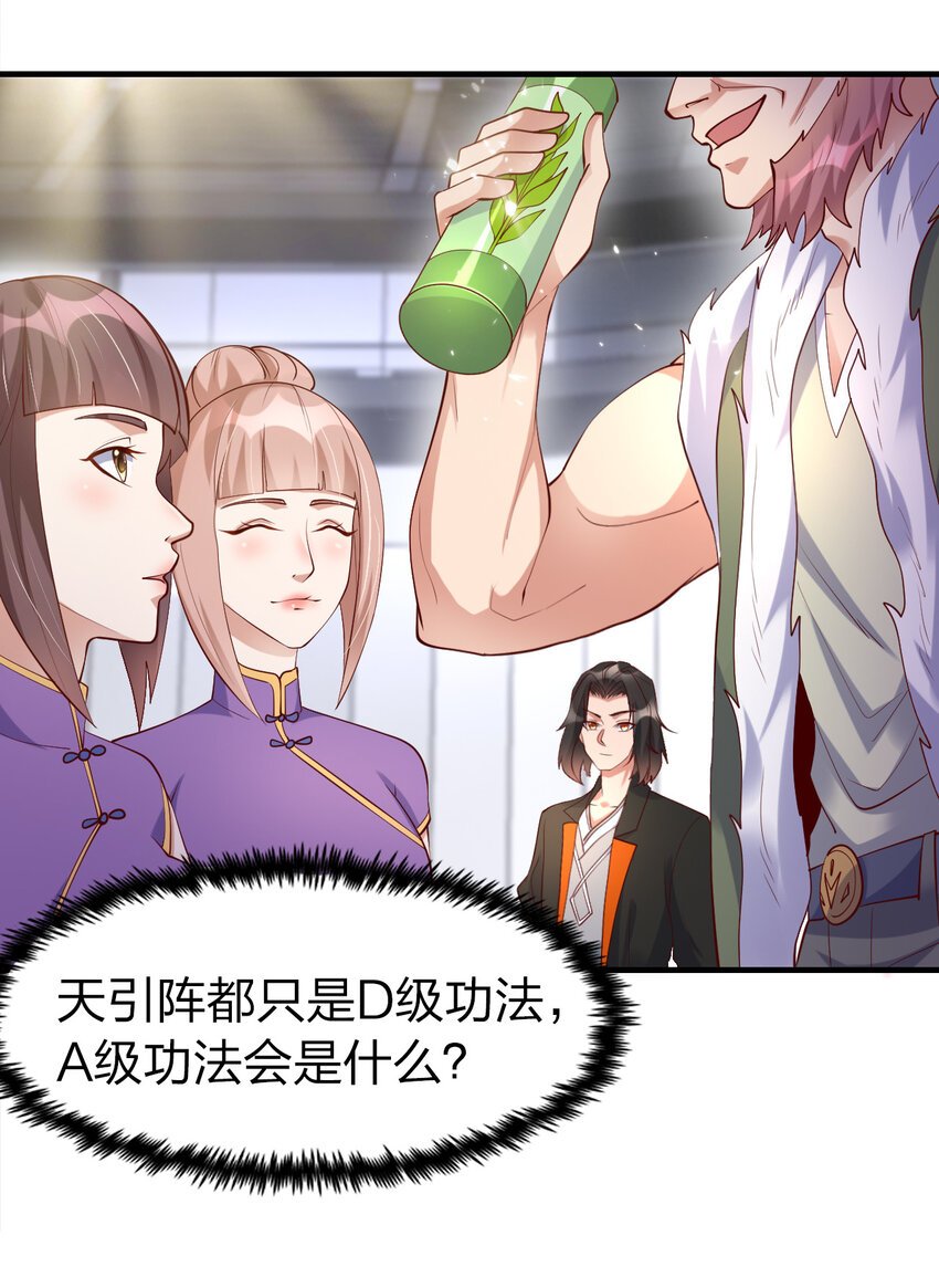 023 收获颇丰