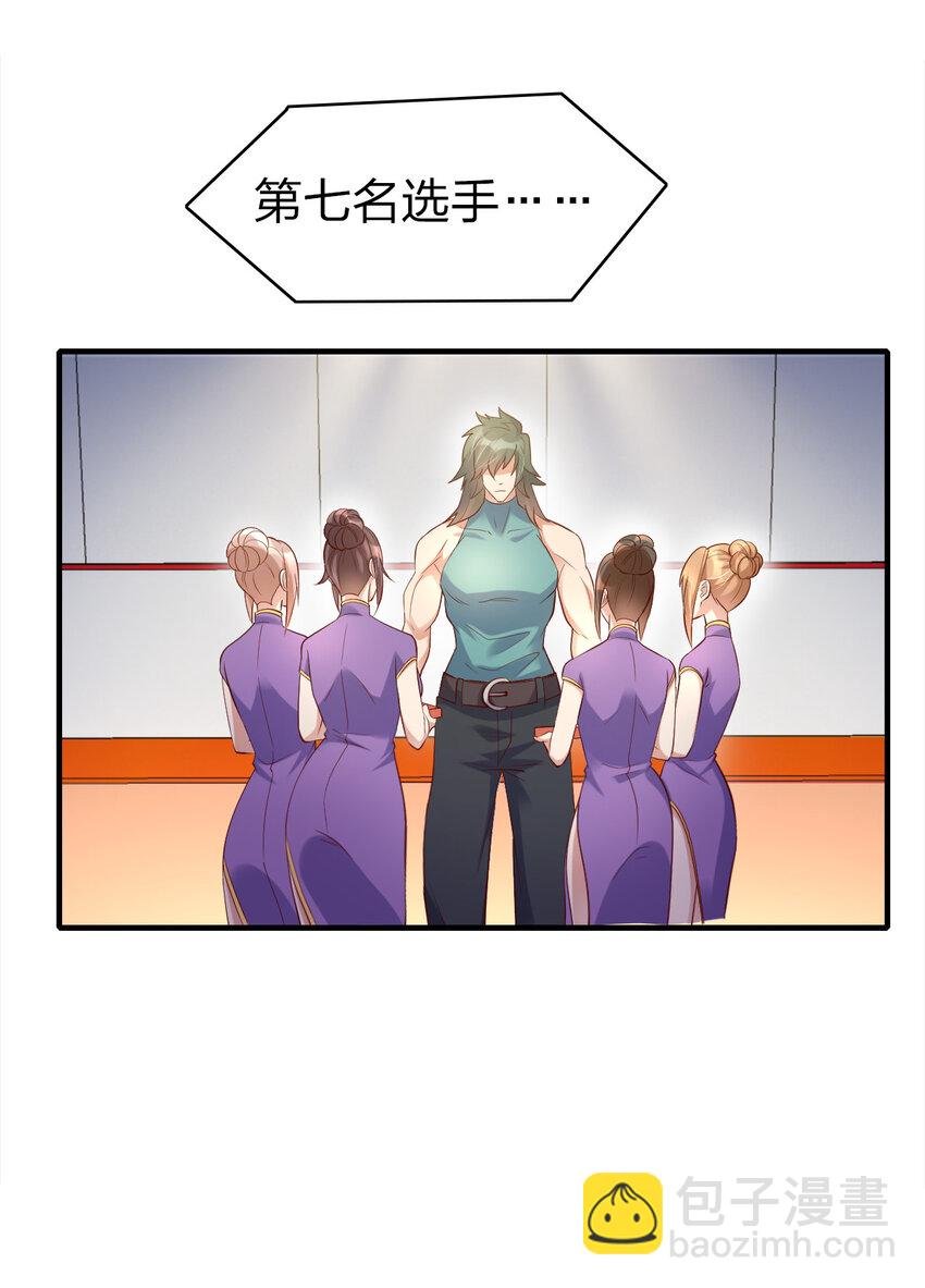 023 收获颇丰