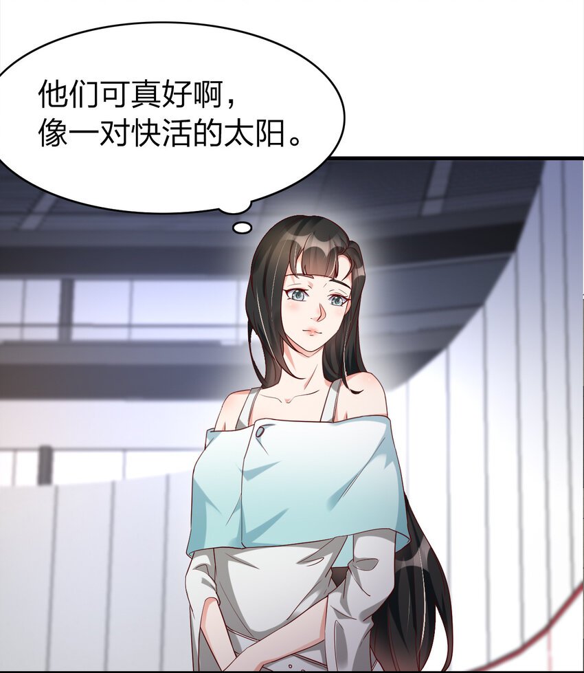 023 收获颇丰