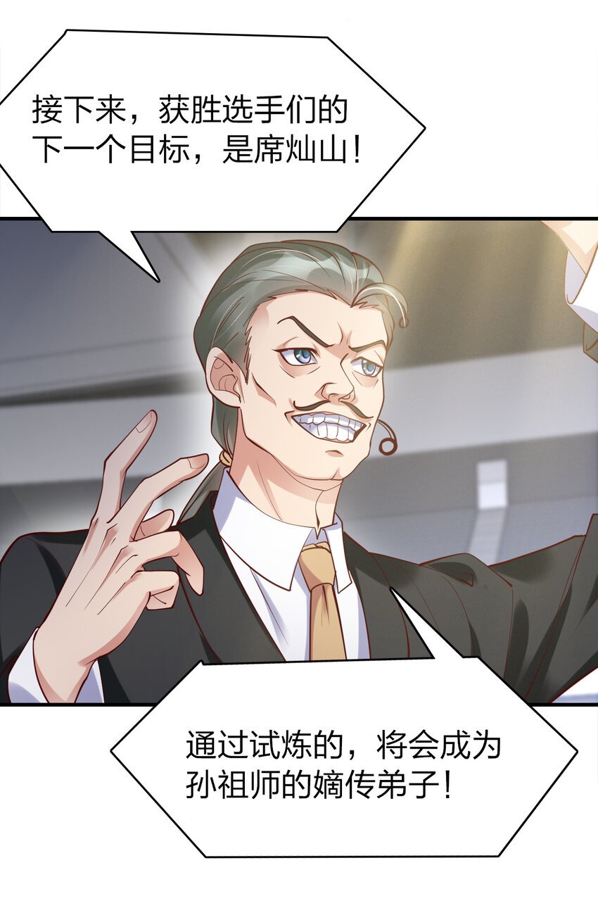 023 收获颇丰