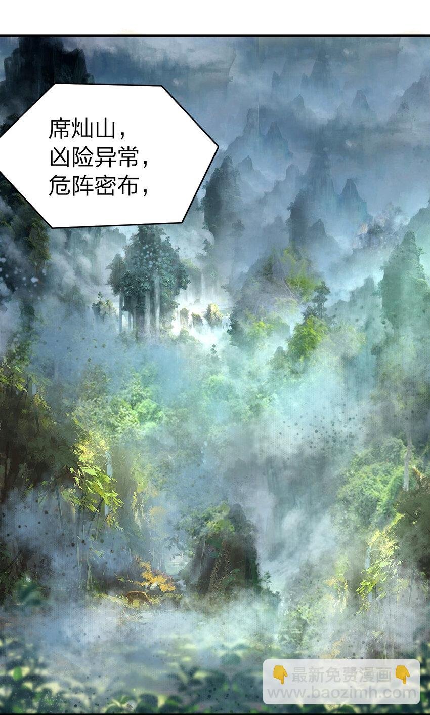 023 收获颇丰