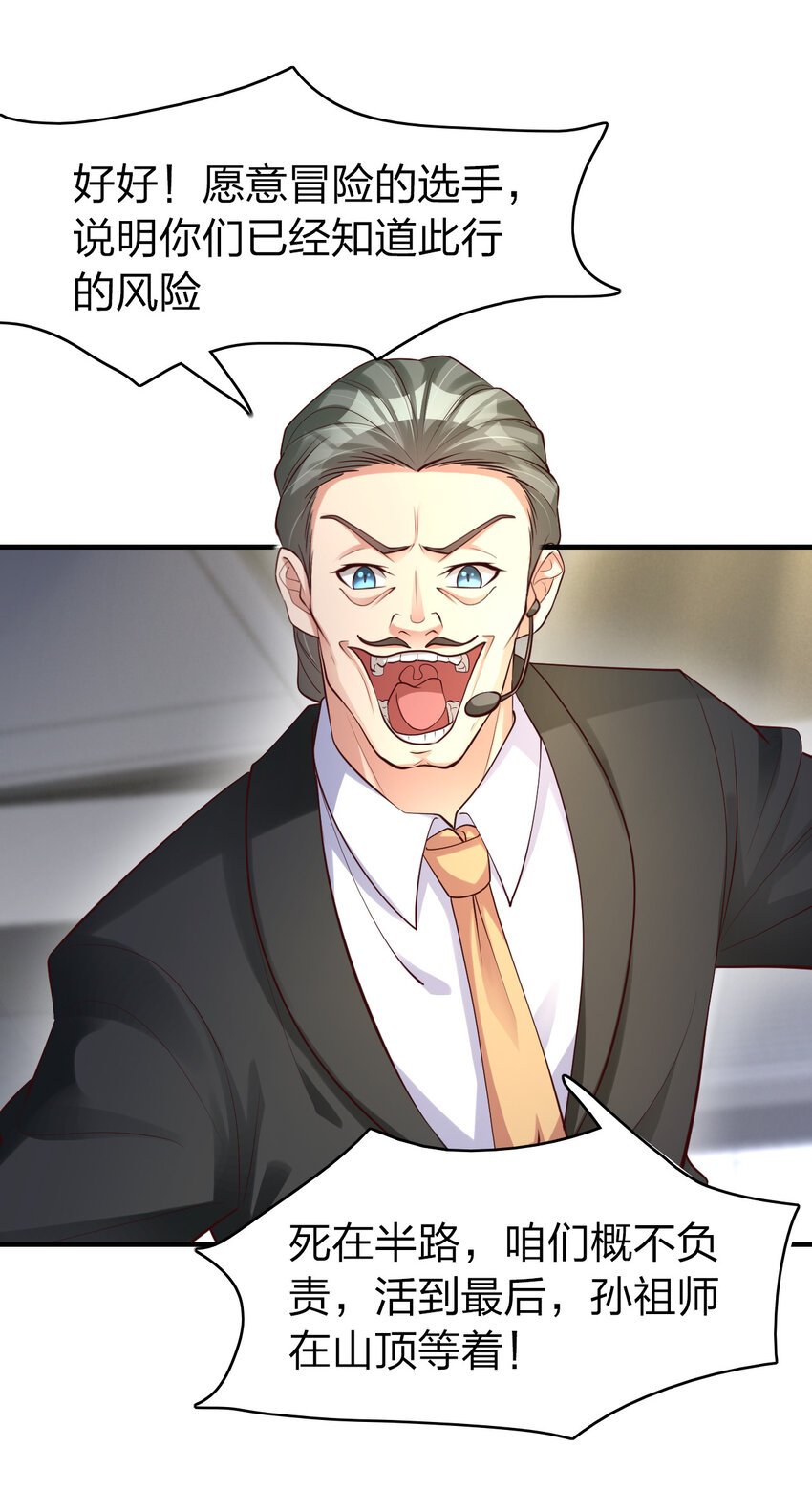 023 收获颇丰
