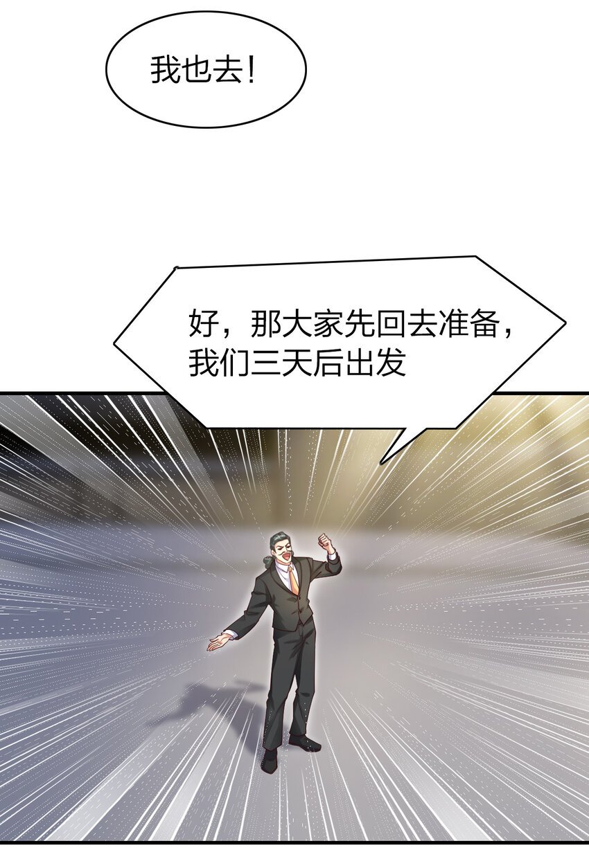 023 收获颇丰