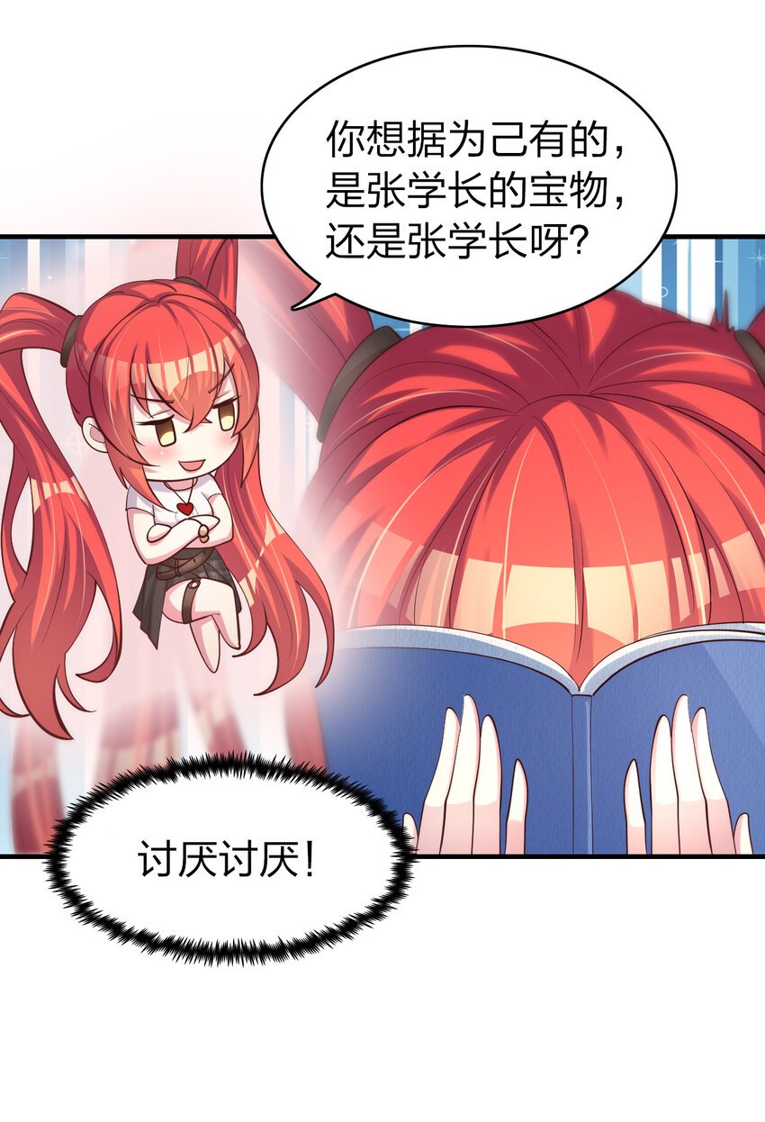 023 收获颇丰